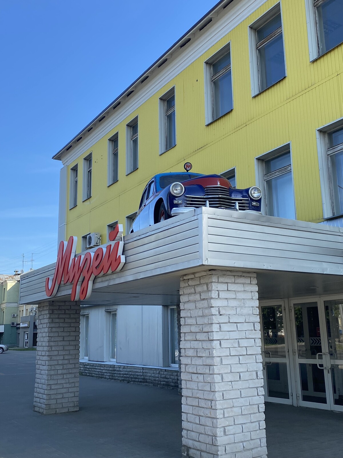 Жру иваново. Введенский храм иваново. Жру иваново. Ивановский текстиль ilwt, альбом пальто. Жру иваново.