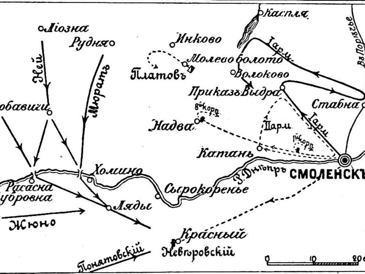 Смоленск стабна озеро карта