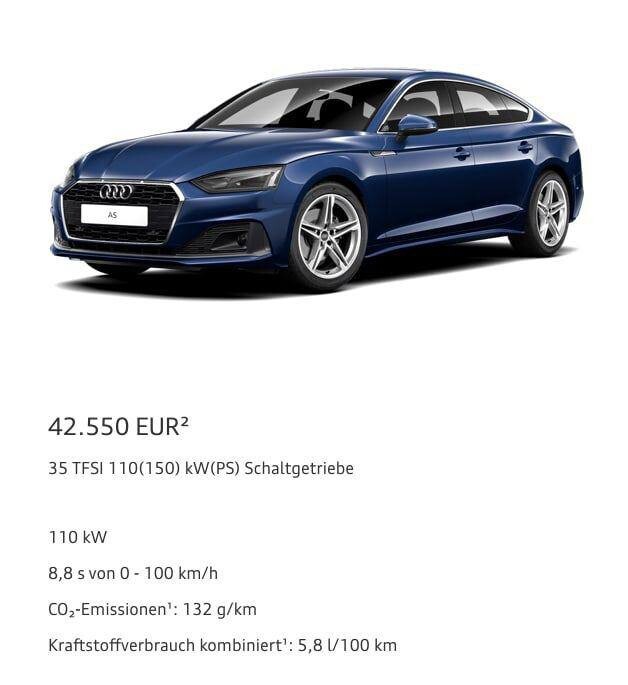 Audi и Лада