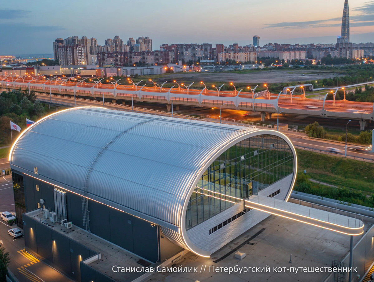 Эскимо Плаза Санкт-Петербург