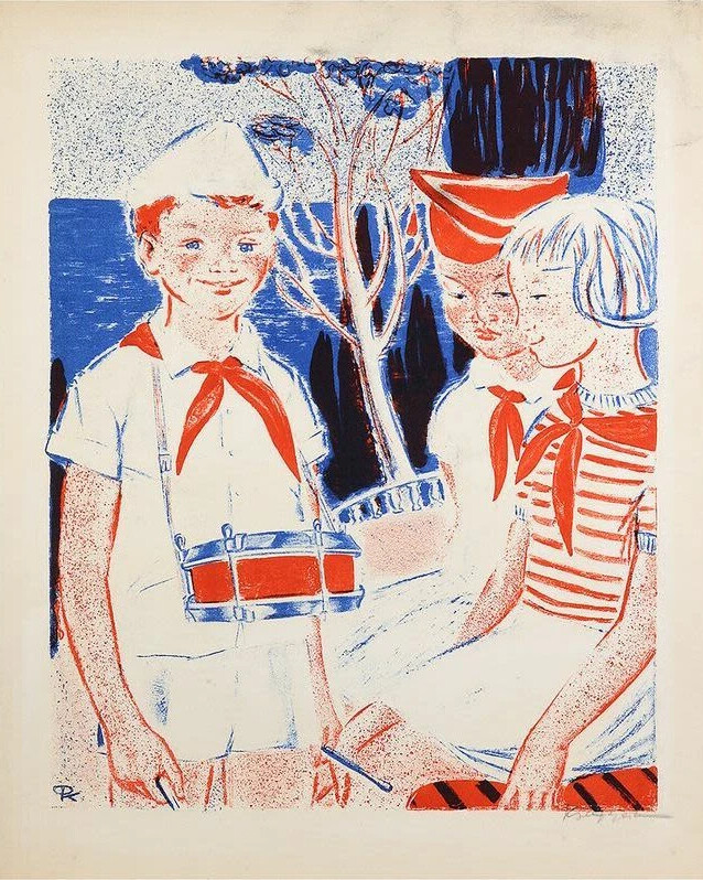 Лагерь артек рисунки