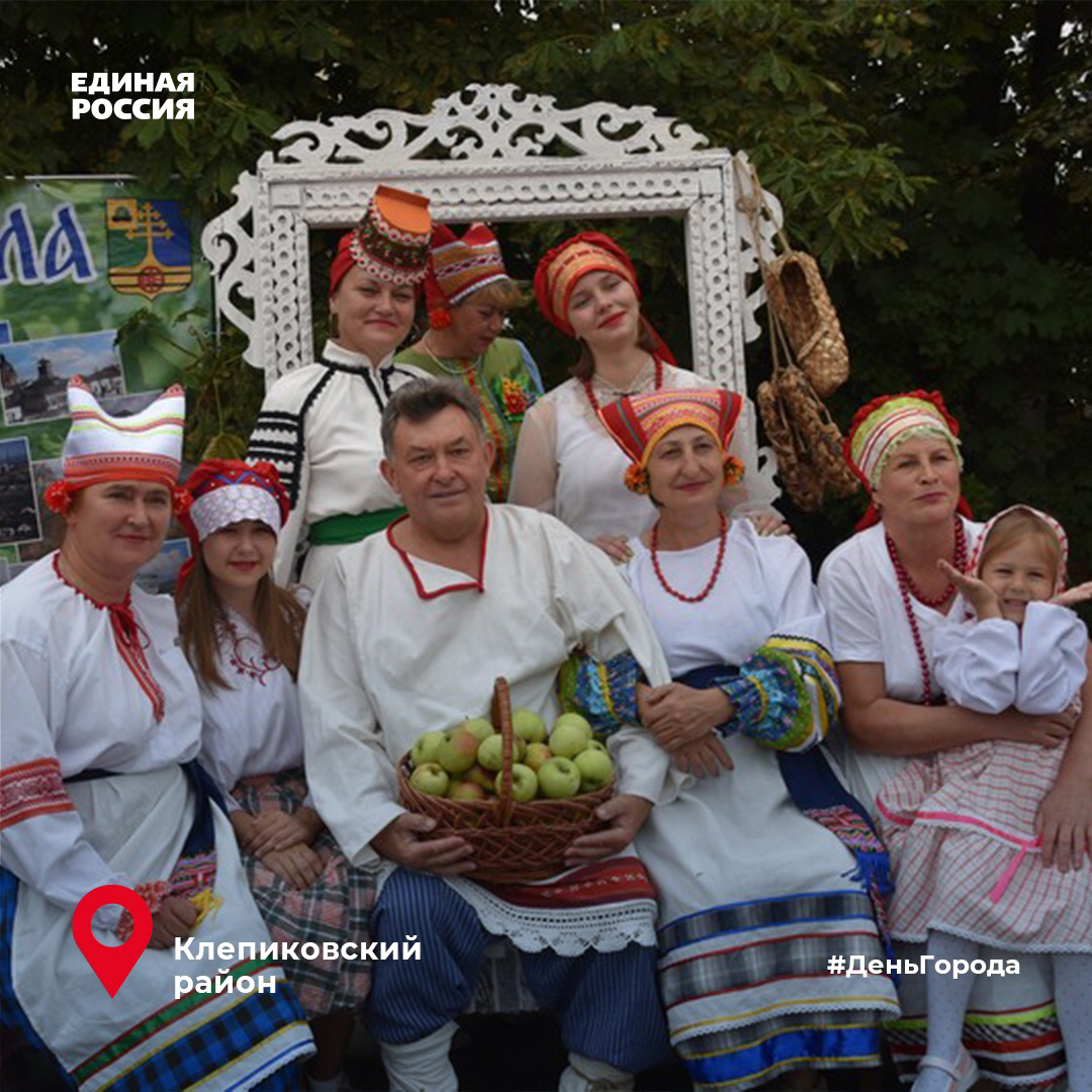 День города спас клепики 2024. Фестиваль спас Клепики. Яблочный фестиваль. Город Мастеров Рязанская область. Город Мастеров Рязань фестиваль.