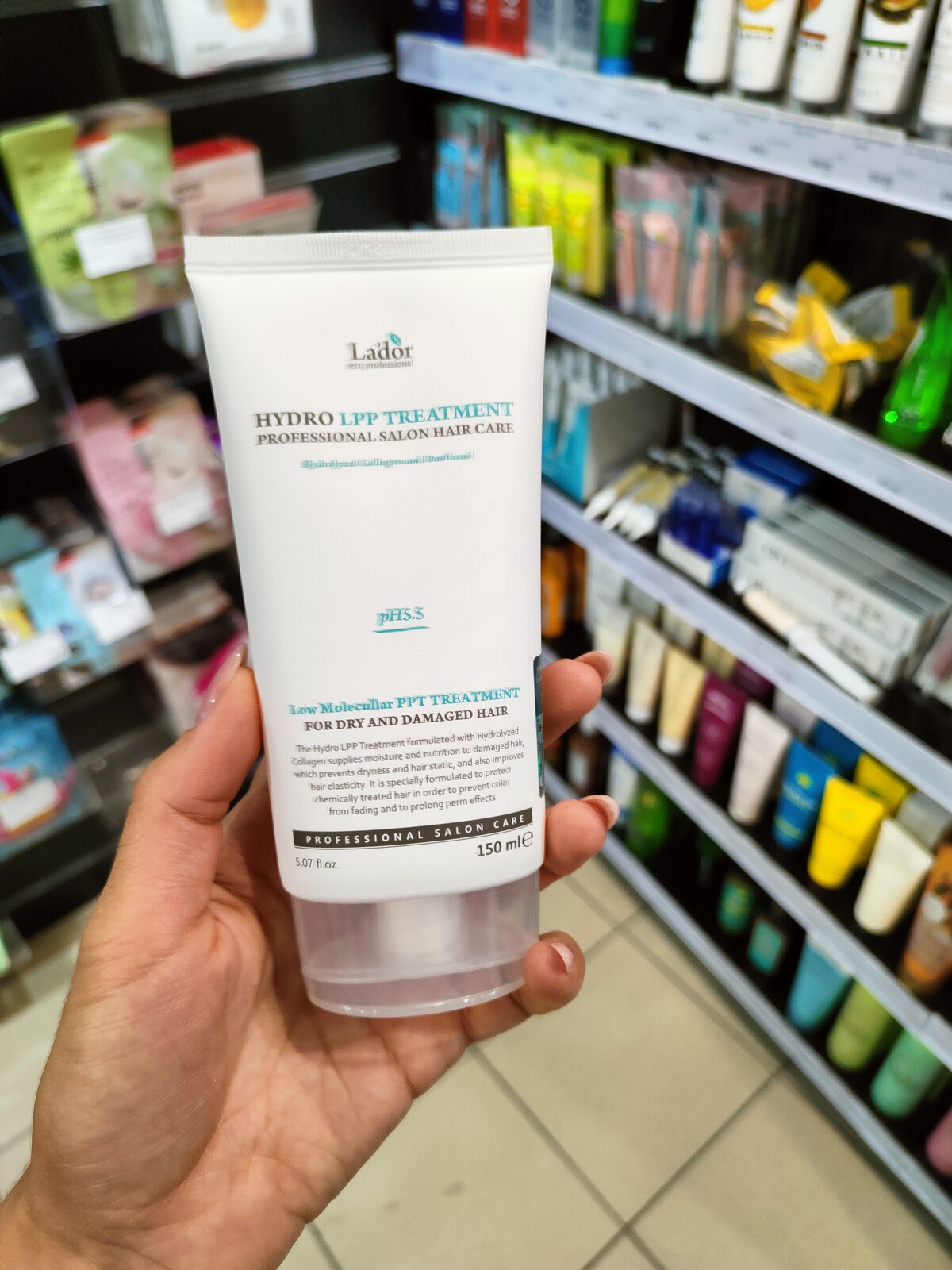 Косметика ладор корея