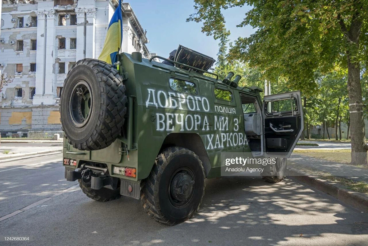 ГАЗ 233115 тигр м