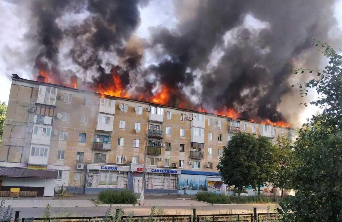 Фото авдеевка донецкая