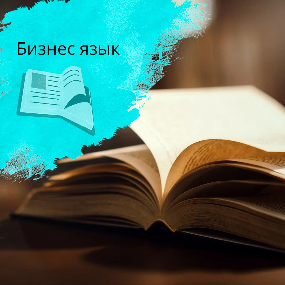Люди за столом в кафе. 1 page marketing plan. Коммуникационная сеть дизайн. Друзья в кафе. Around marketing.