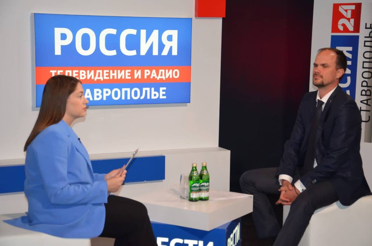 Минспорт ставропольского края. Ставрополье (Телерадиокомпания).