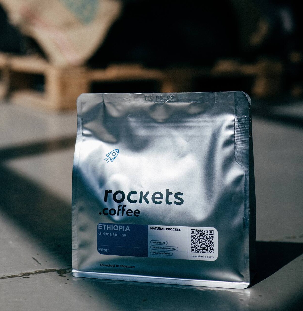 Кофе в зернах rockets. Кофе в зернах rockets. Кофе зерно кения аа. Кофе в зернах brazil 1000 г. Кофе rockets espresso brazil.