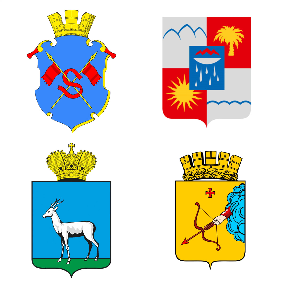 Герб