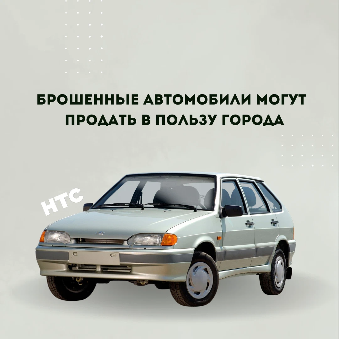 Ваз 2114 вид сверху