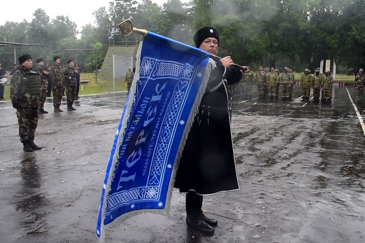 Казачий батальон Терек