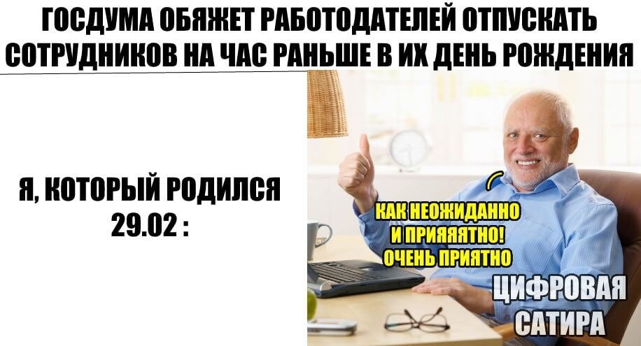 В сша законопроект вносимый на рассмотрение