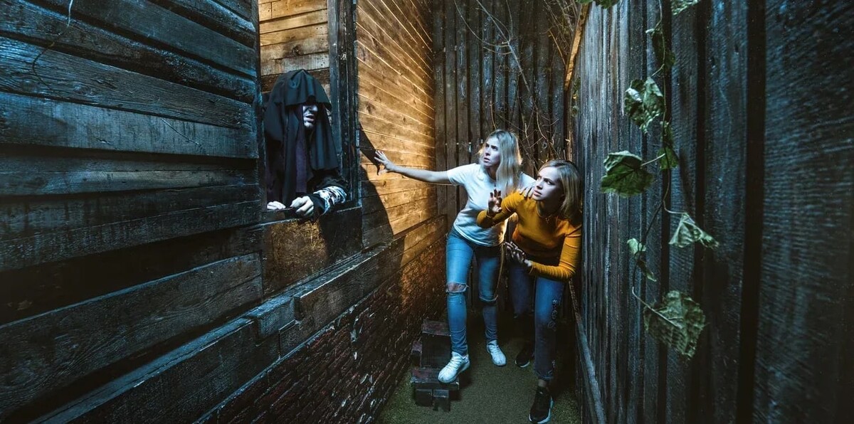 Прятки парк томск