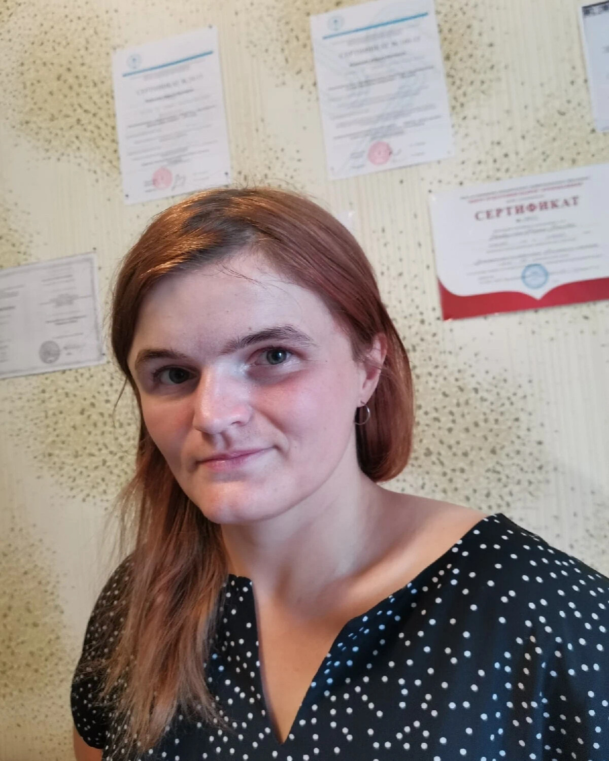 Лицо на форумах. Лицо на форумах