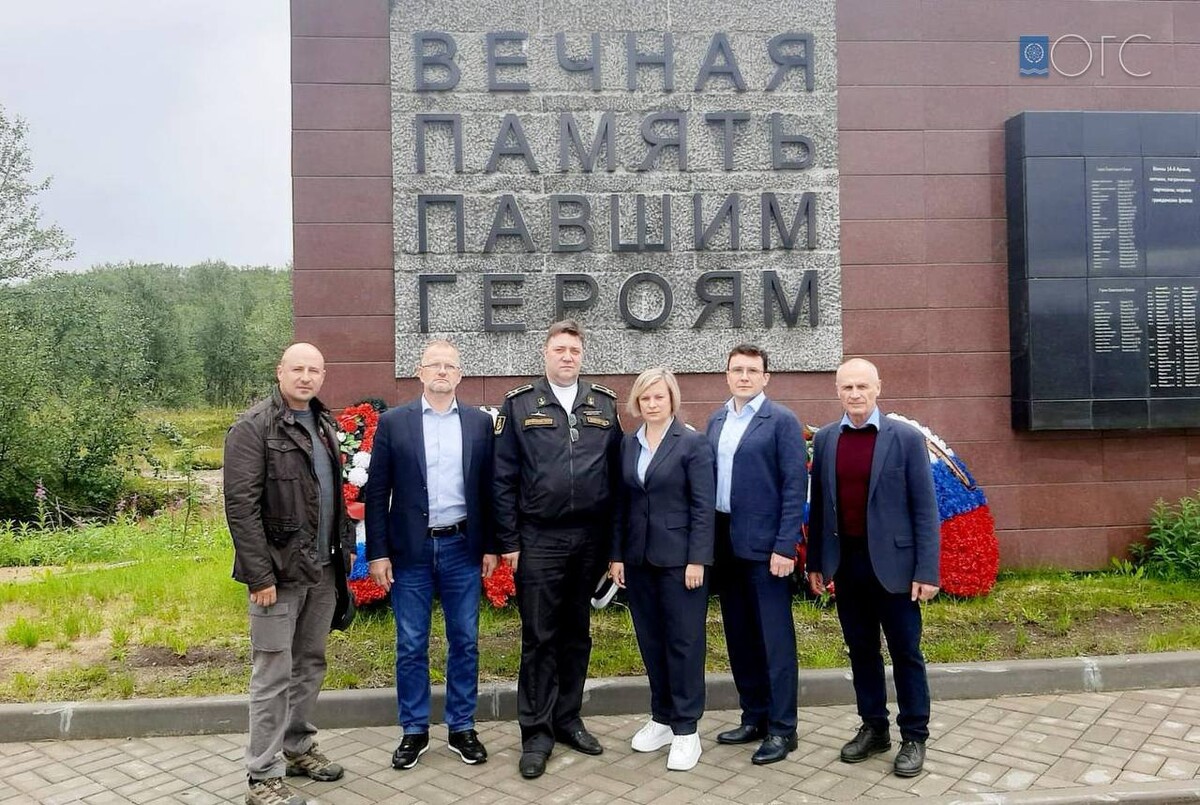 Обнинск новости пресса
