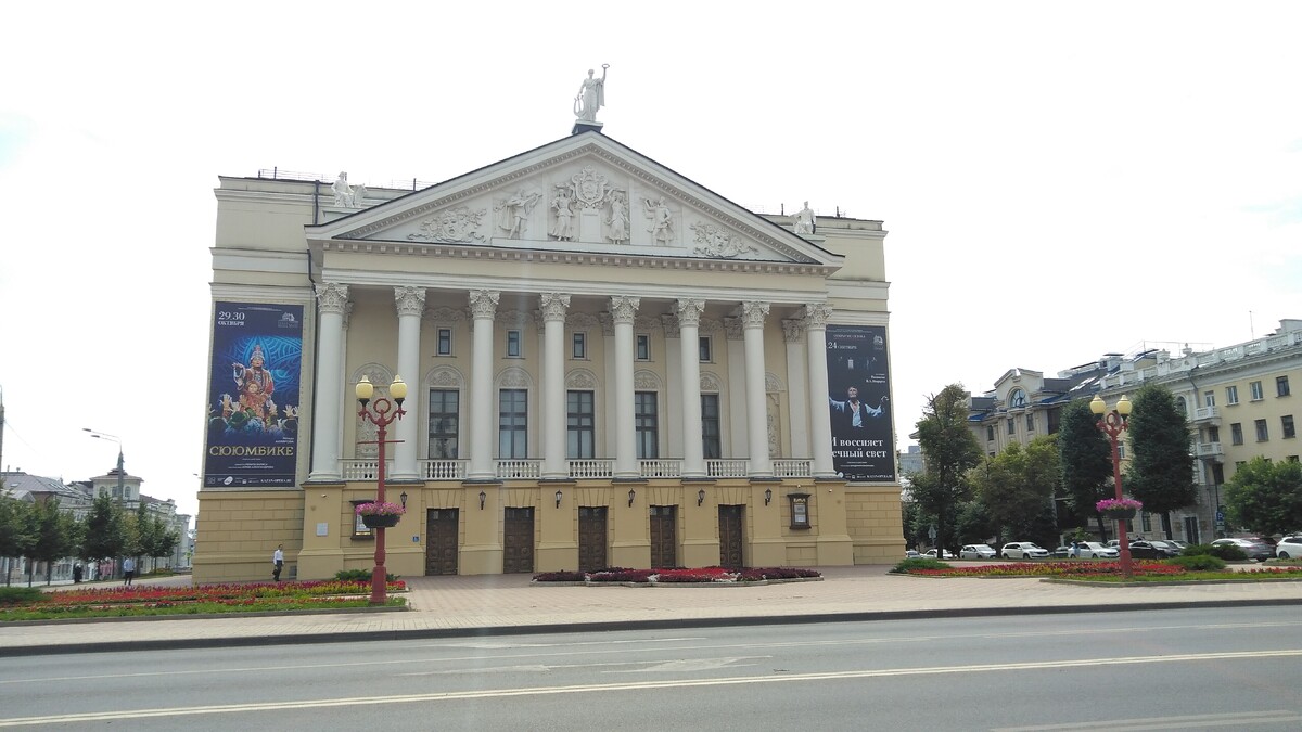 Татарский академический государственный театр оперы и балета