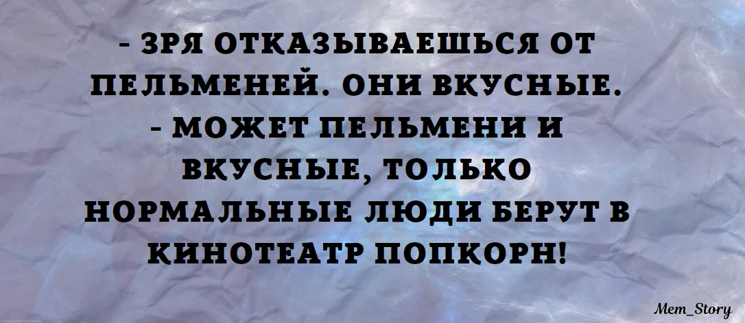 Белое пальто рассказ на дзен. Высказывания про внешность. Цитаты про внешность мужчины. Цитаты про внешний вид мужчины. Внешность человека фразы.