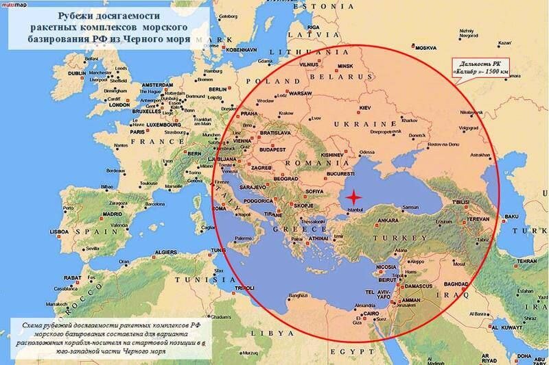 Карта дальности ракет украины