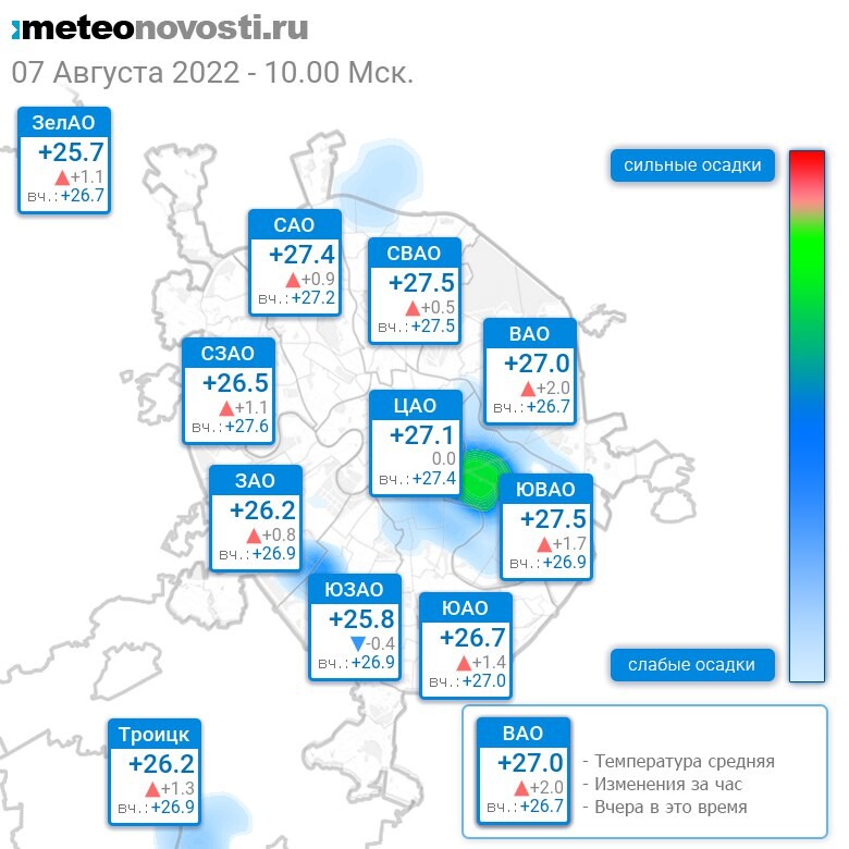 Погода в москве карта