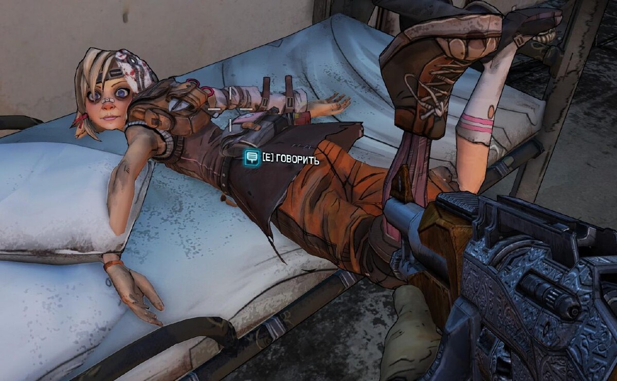 Steam must be running to launch borderlands 2 фото 1