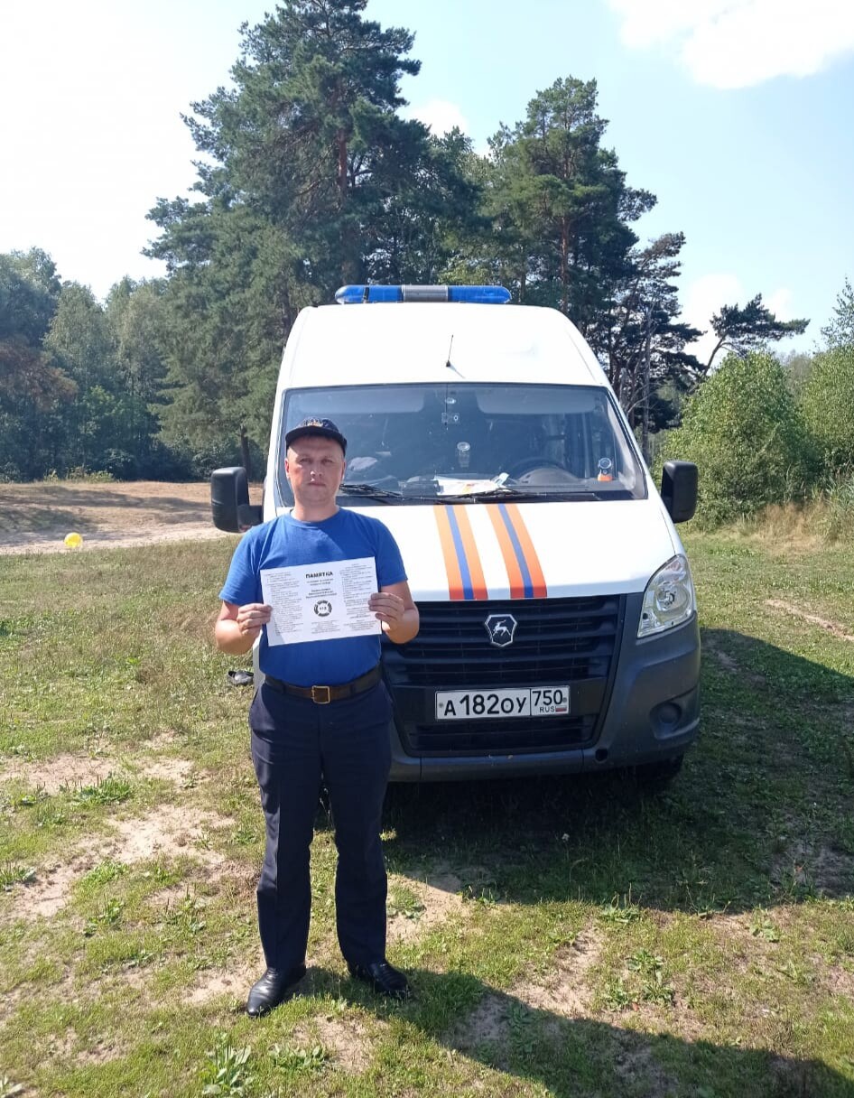 Скор 2019. Лагерь ракета егорьевск 2022. 10 гку. 10 гку. 10 гку.