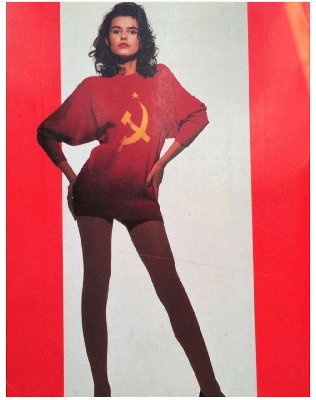 Маша Калинина 1988