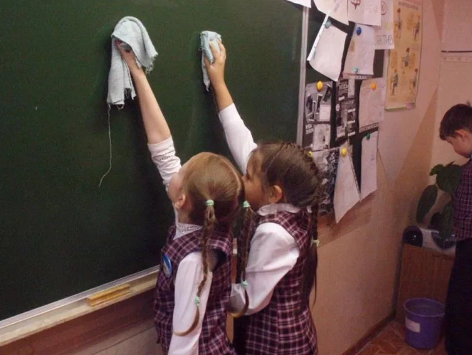 Дежурный в школе картинки