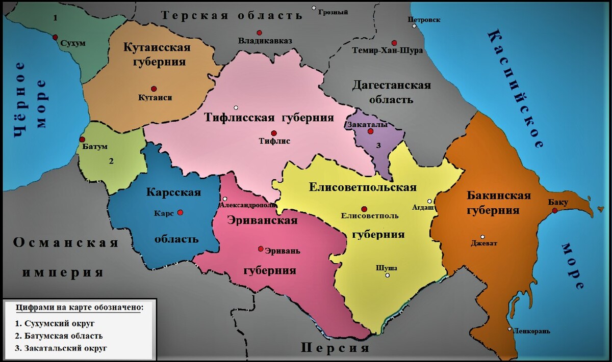 Политическая карта кавказа со странами крупно на русском