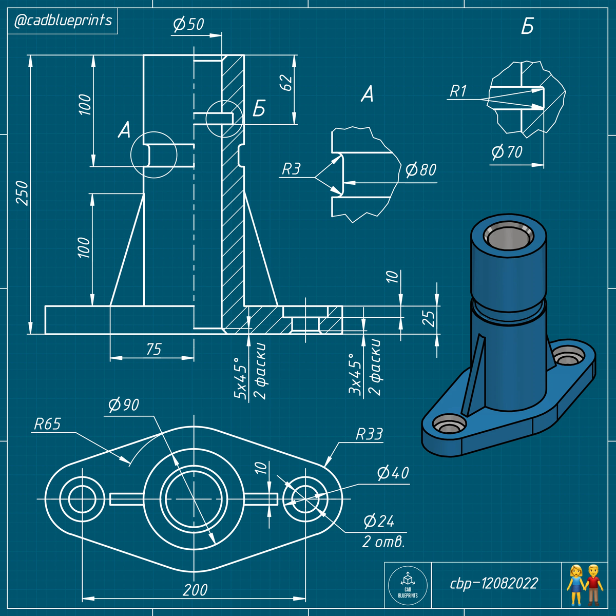 cadblueprints Уроки и чертежи САПР