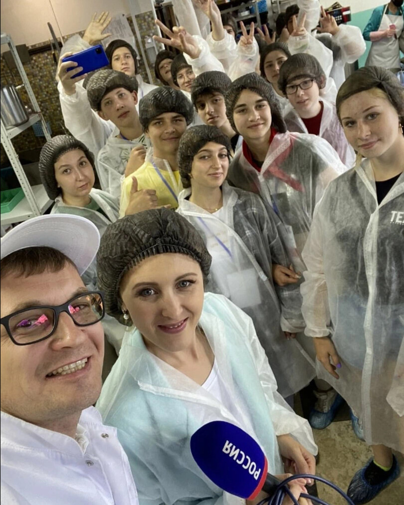Производила приехать