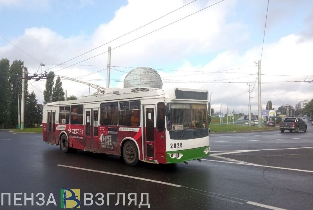 Транспорт пенза отслеживание. Пенза транспорт. Пенза Спутник троллейбусы. Пенза взгляд транспорт. Красивые виды Пензы транспорт.