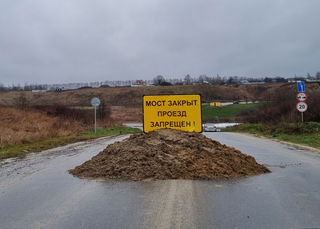 Автобус Каменка — Задонск: билеты, цены, расписание