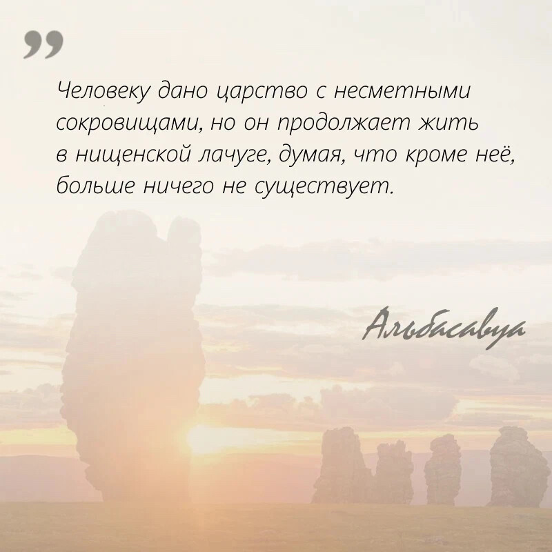 олимп гора богов. вековечный лес властелин колец. фэнтезийный пейзаж горы долина. всеволод иванов ведическая русь атлантида. царство дали.
