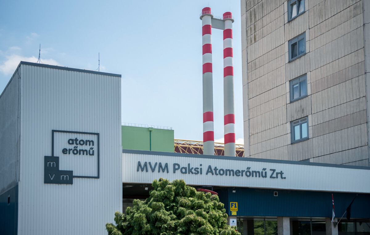 Венгрия пакш