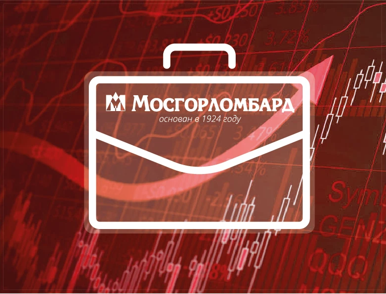 Небанковские финансовые институты. Эмитент. Эмитентом акции может быть. Схема процесса эквайринг. Эквайринг что это такое простыми словами.