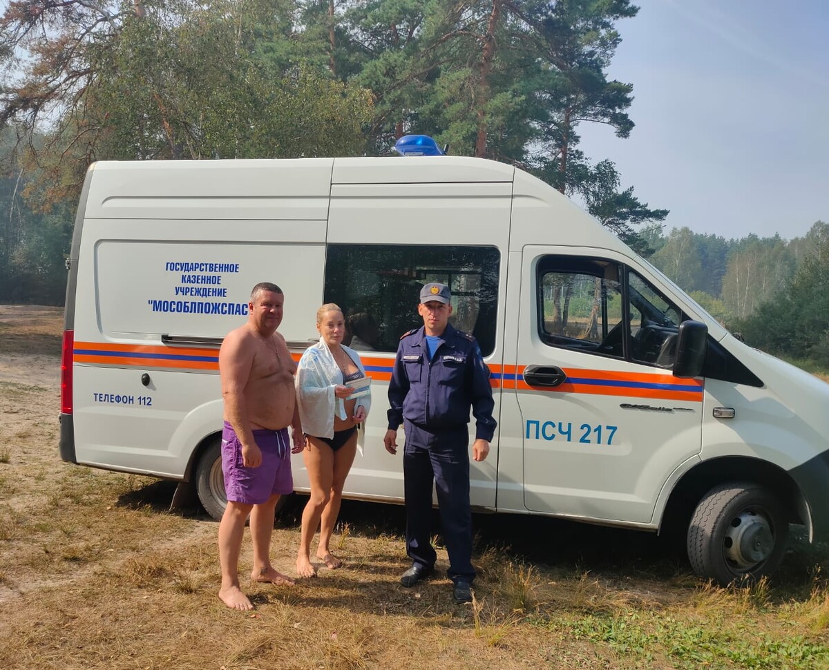 Лагерь ракета акатово егорьевск. 10 гку. Курить в скорой помощи подпорожье. Сотрудники гку мо "мособлпожспас". Оказание первой помощи.