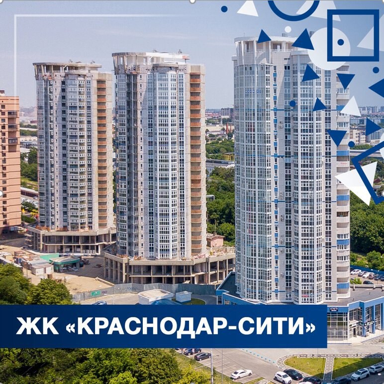 Югов инжиниринг. Новостройка гарантии. Водоёмная ул 78 екатеринбург сайт. Город владимир жк танеево парк. Choshtepa logo.