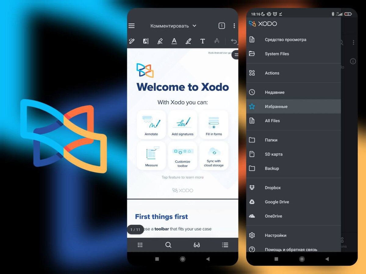 Xodo pdf reader