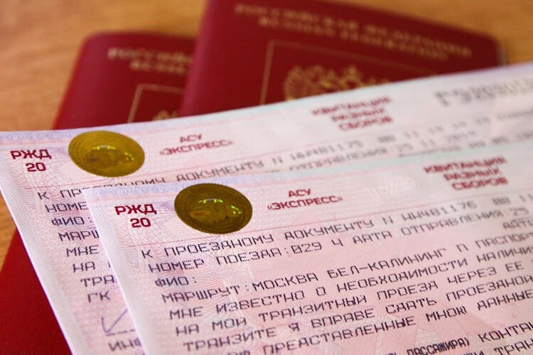 Билеты москва калининград