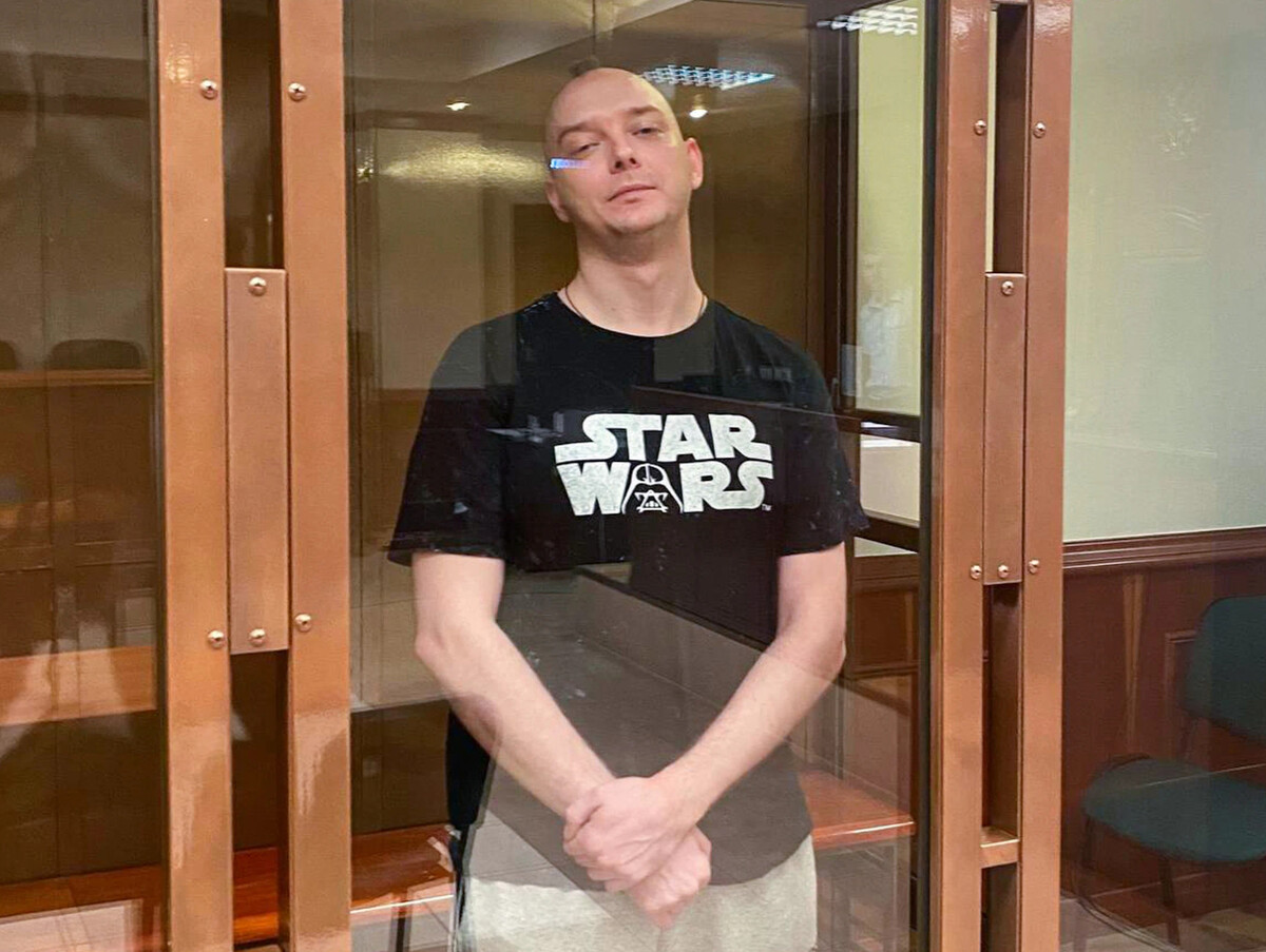 сафронов роскосмос госизмена. иван сафронов госизмена. илья сафронов журналист. журналист иван сапронов. иван сафронов журналист госизмена.