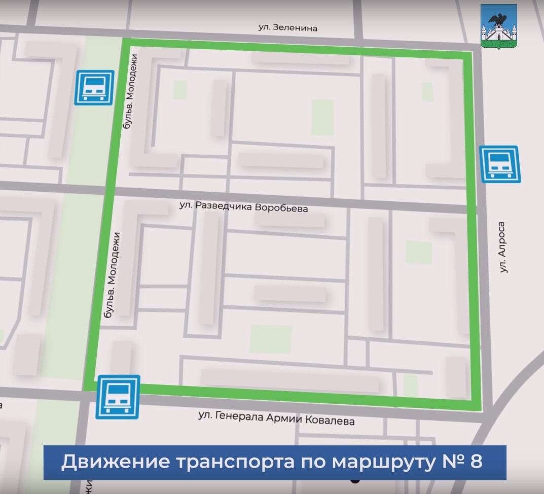 Маршрут 20 орел схема движения