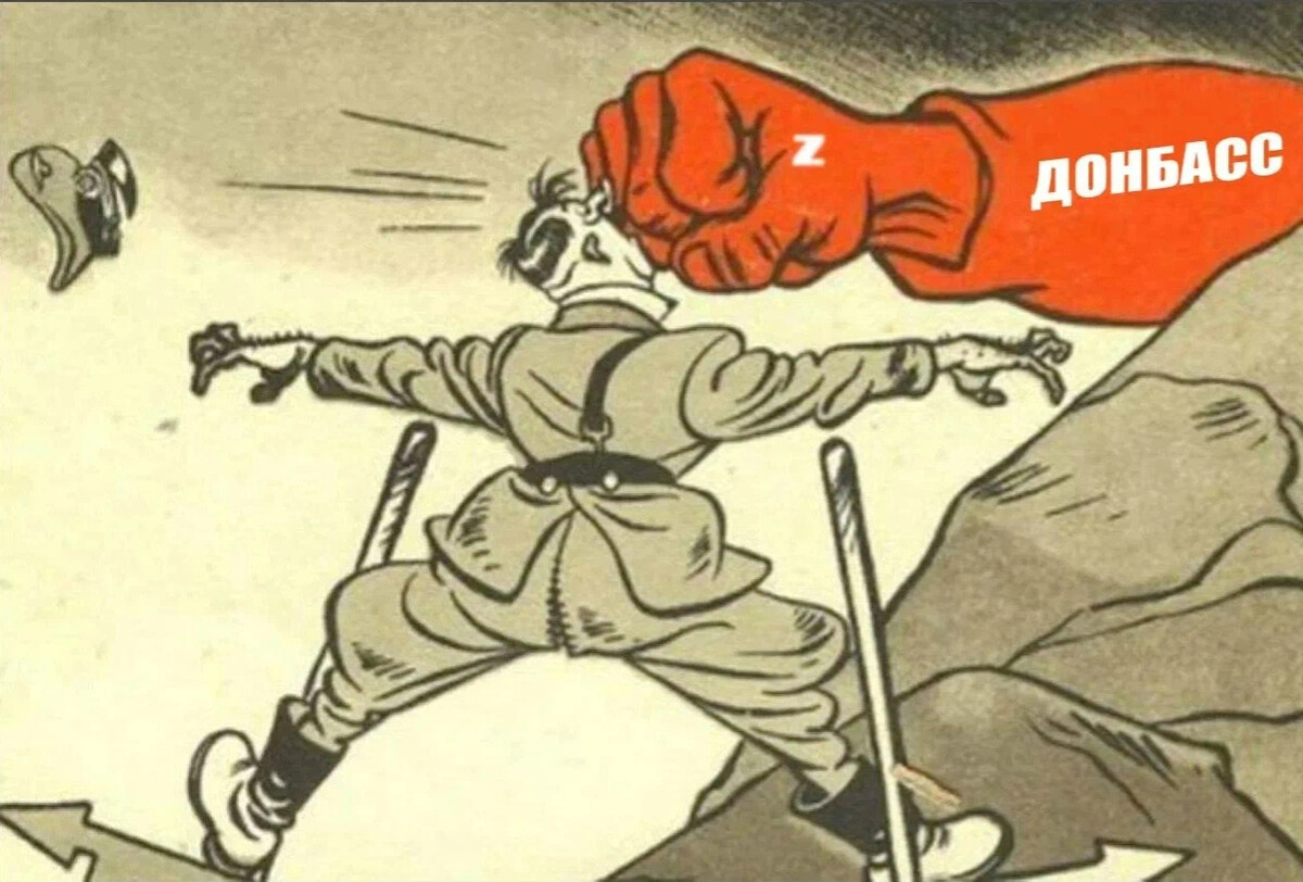 В связи с какими событиями кукрыниксы нарисовали карикатуру кто такие кукрыниксы