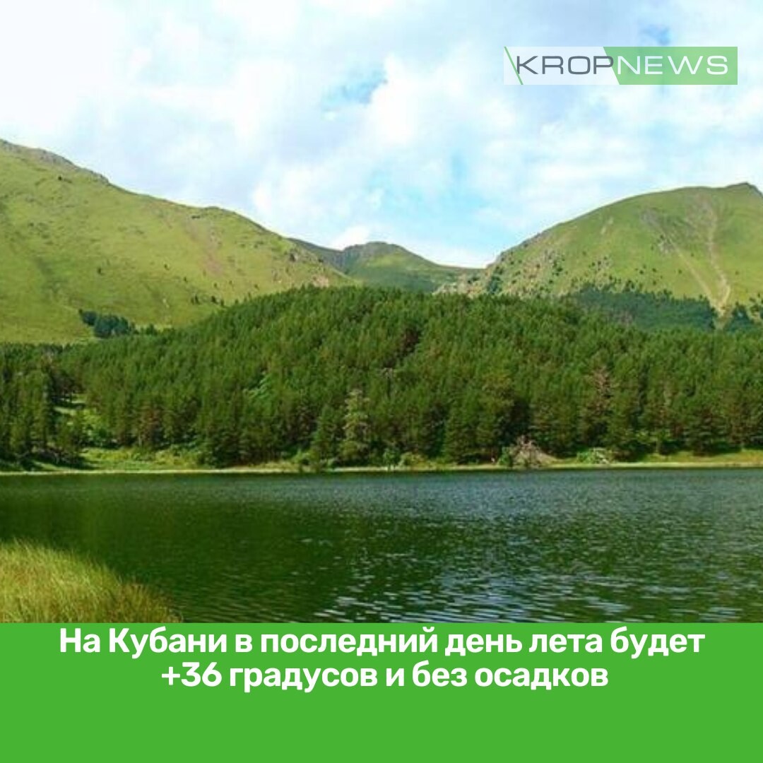 Корпоратив на Хурла Кель Газпром