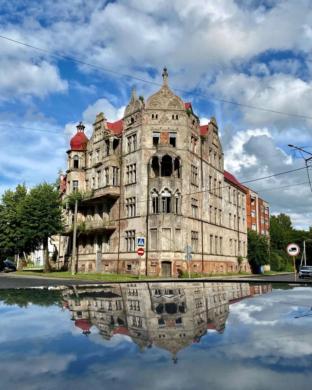 советск остров