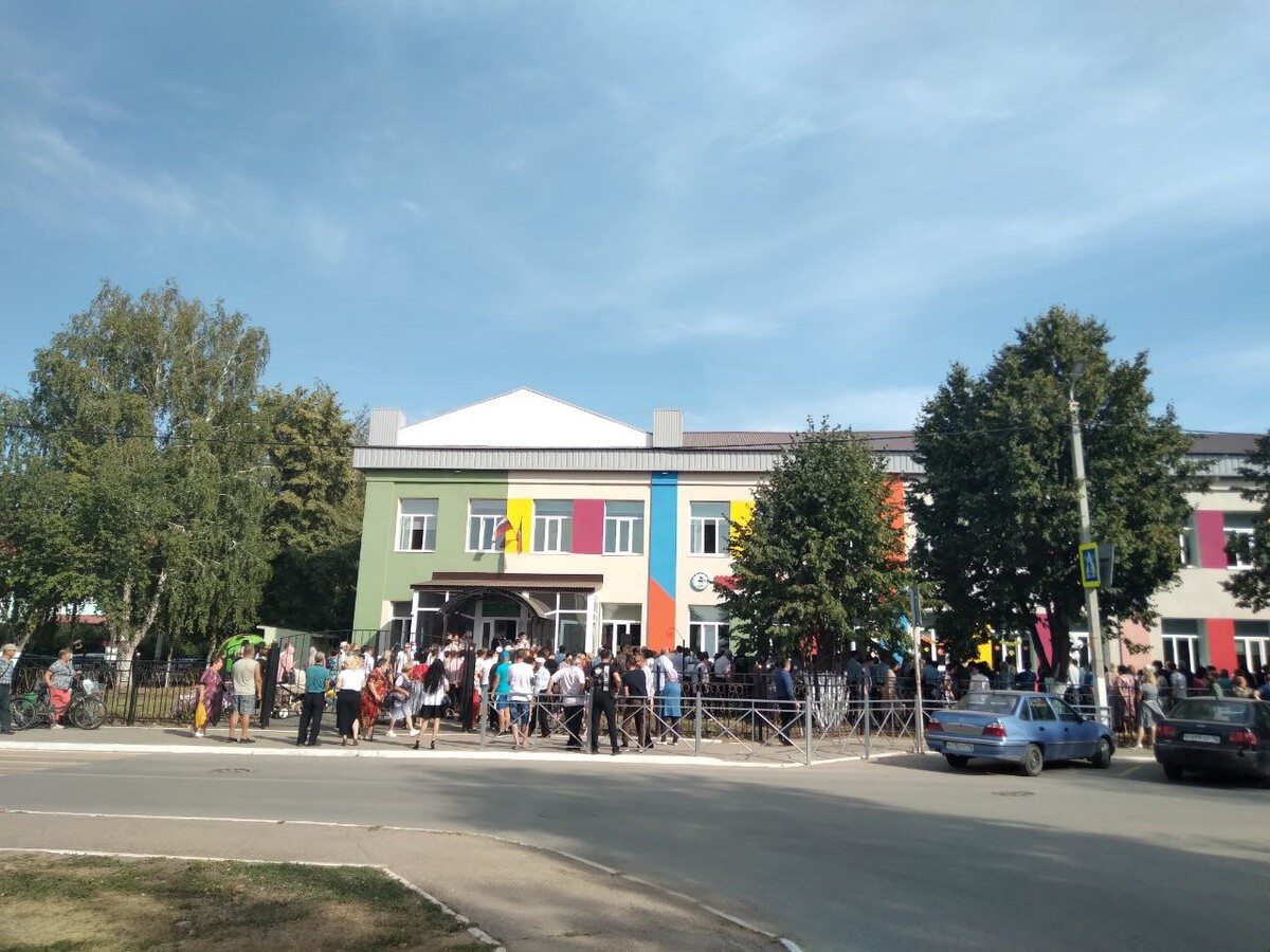 Уруссу кафе