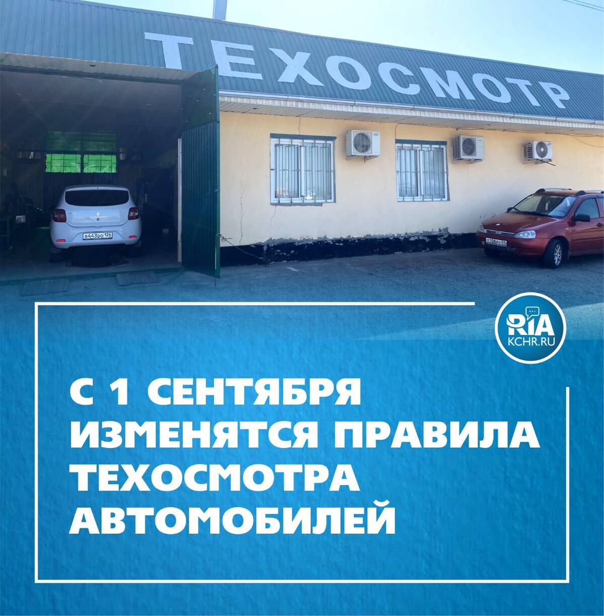 диагностическая карта д-2 для автомобилей ваз 2110. диагностическая карта трактора мтз-80. техосмотр автомобиля юридического лица. диагностическая карта автомобиля ваз 2106. диагностическая карта образец заполнения.