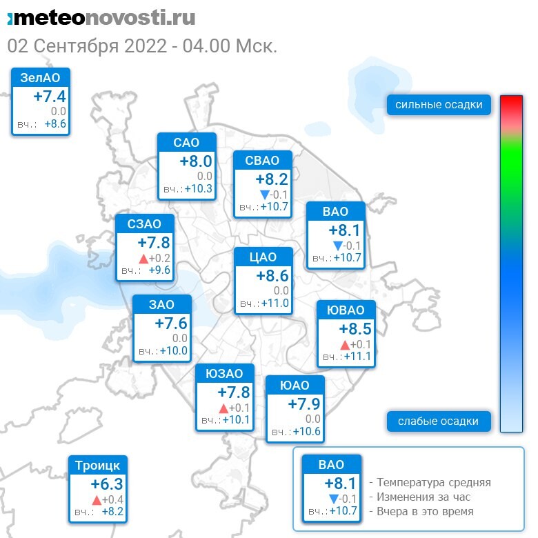 Погода в москве карта