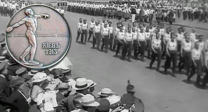 Первые российские олимпиады 1913 1914 года презентация