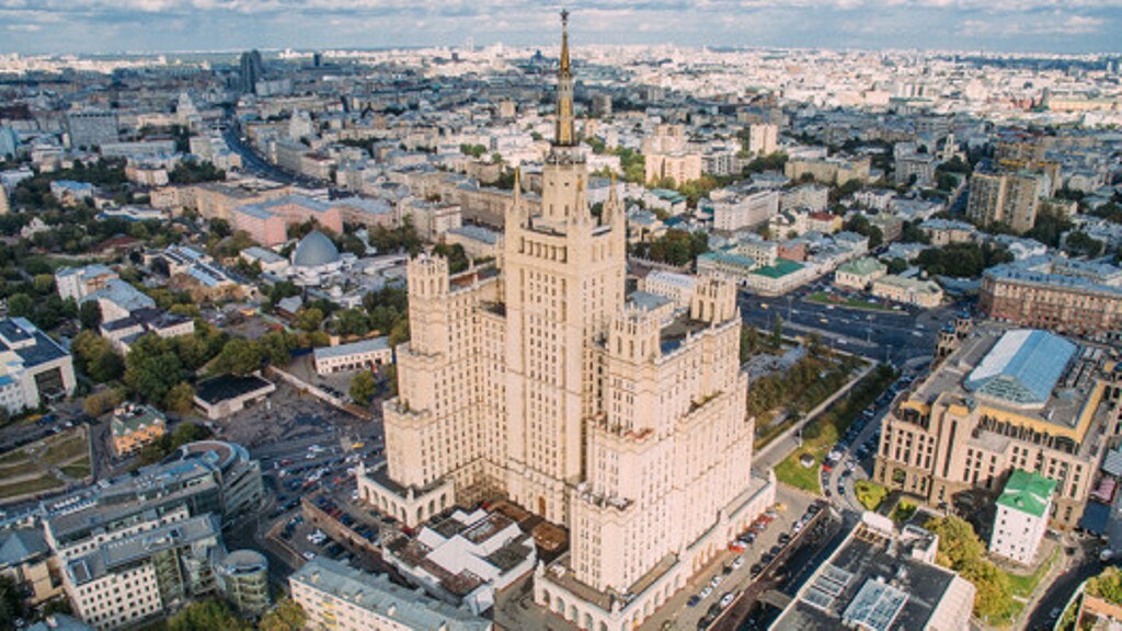 Площадь домов москвы. Сталинская высотка на Кудринской площади. Высотка, Москва, Кудринская площадь. Высотка на Кудринской набережной. Здание на Кудринской площади 1.