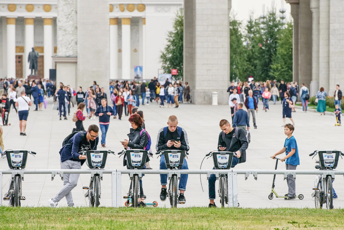 сегодня на вднх в москве